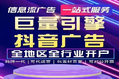 案例解析：SEM优化师如何实现快速效果转化